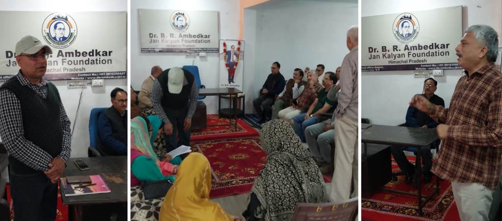 Grand Inauguration of Dr BR Ambedkar Jan Kalyan Foundations Headquarters in Gagret